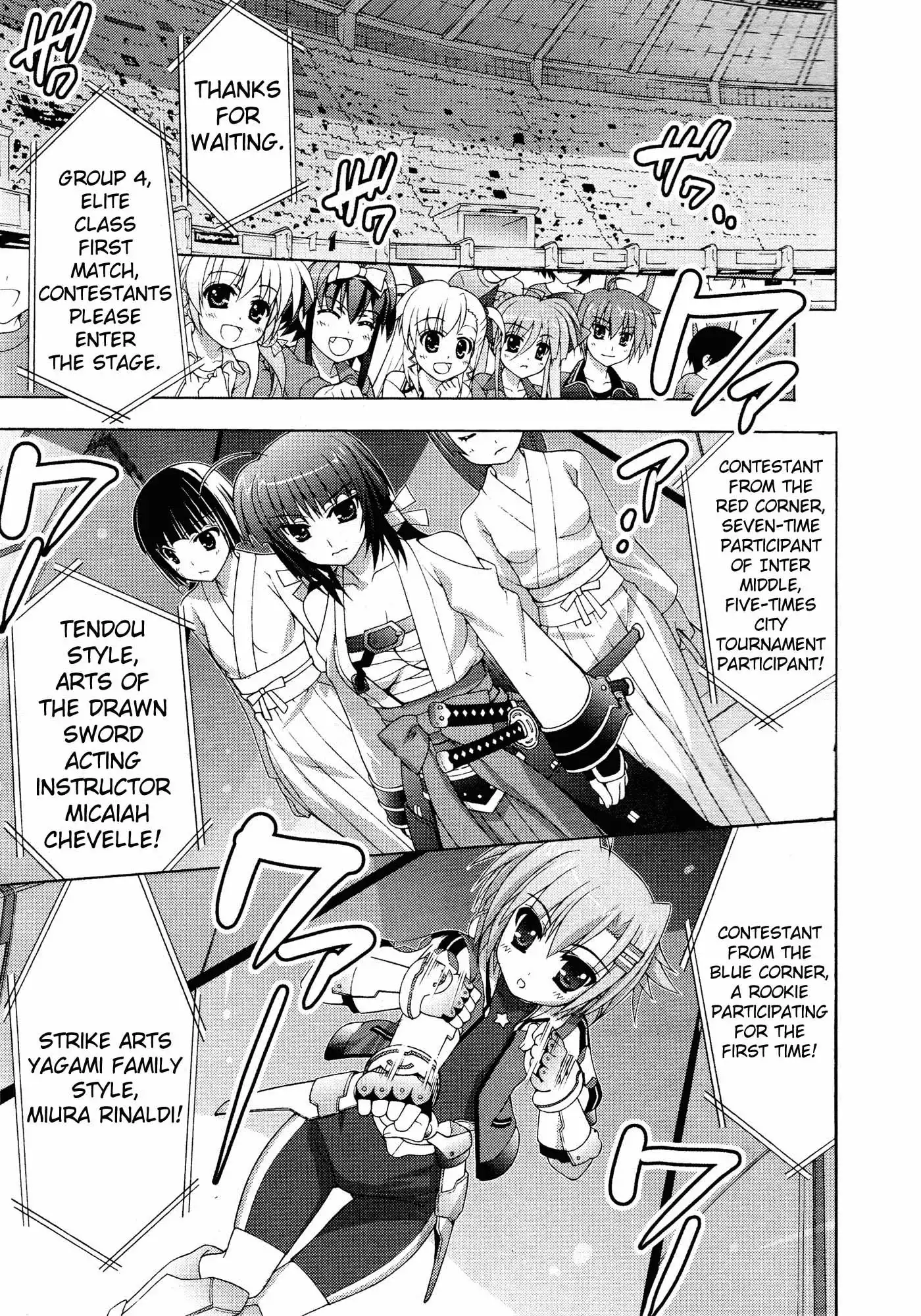 Mahou Shoujo Lyrical Nanoha - Vivid Chapter 23 29